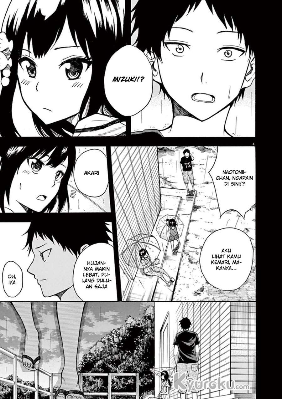 Hachigatsu no Ghost Bab 8 halaman 5