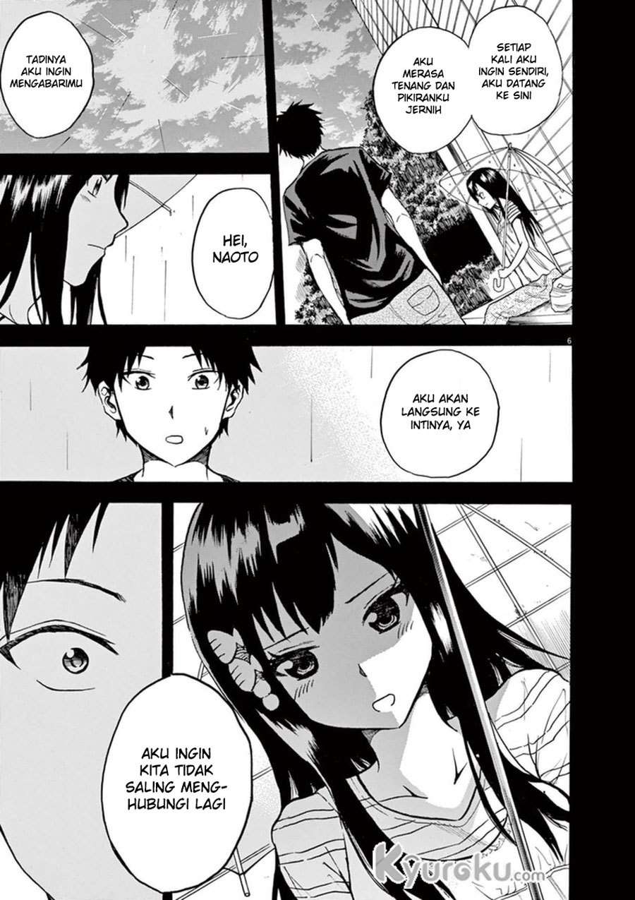 Hachigatsu no Ghost Bab 8 halaman 7