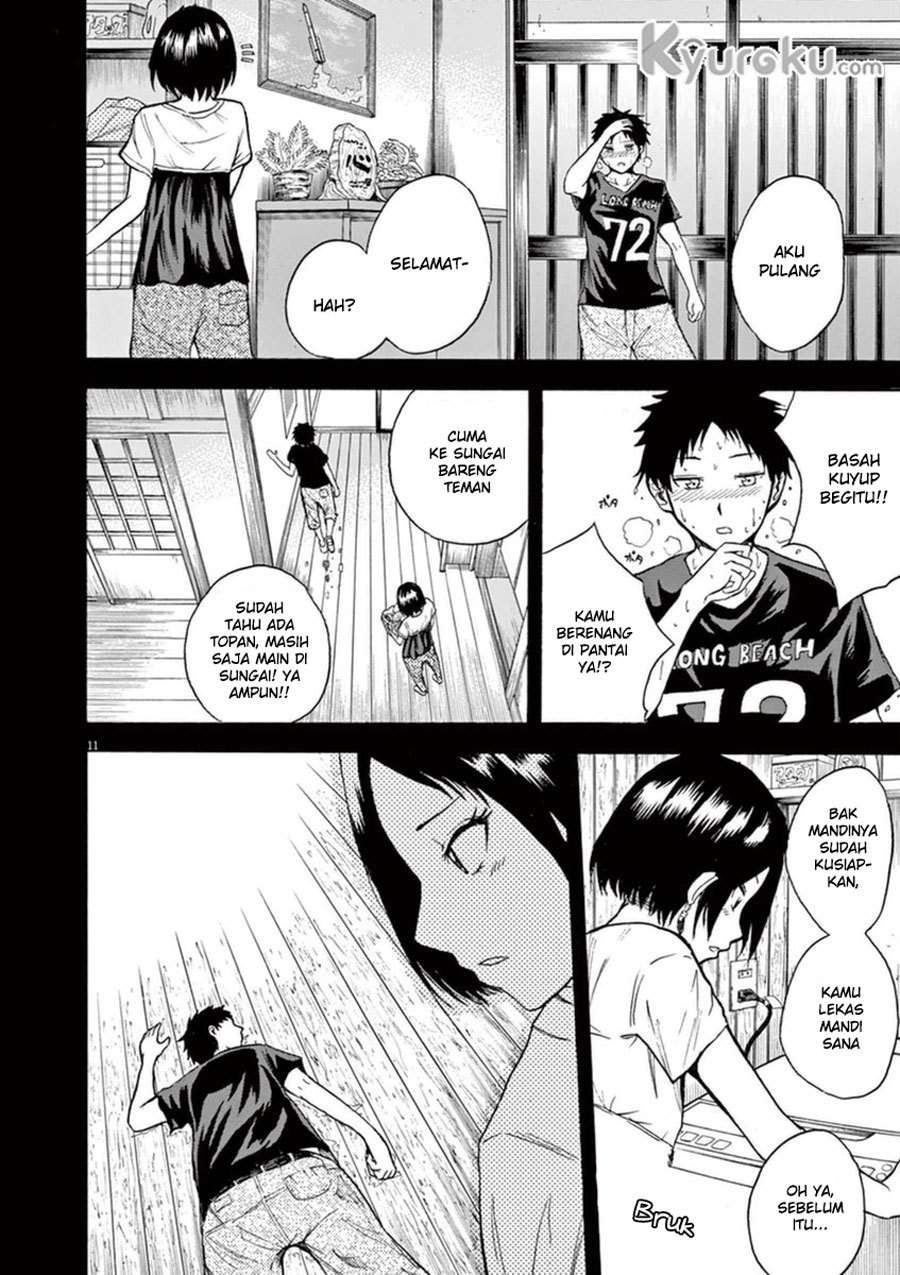 Hachigatsu no Ghost Bab 8 halaman 12