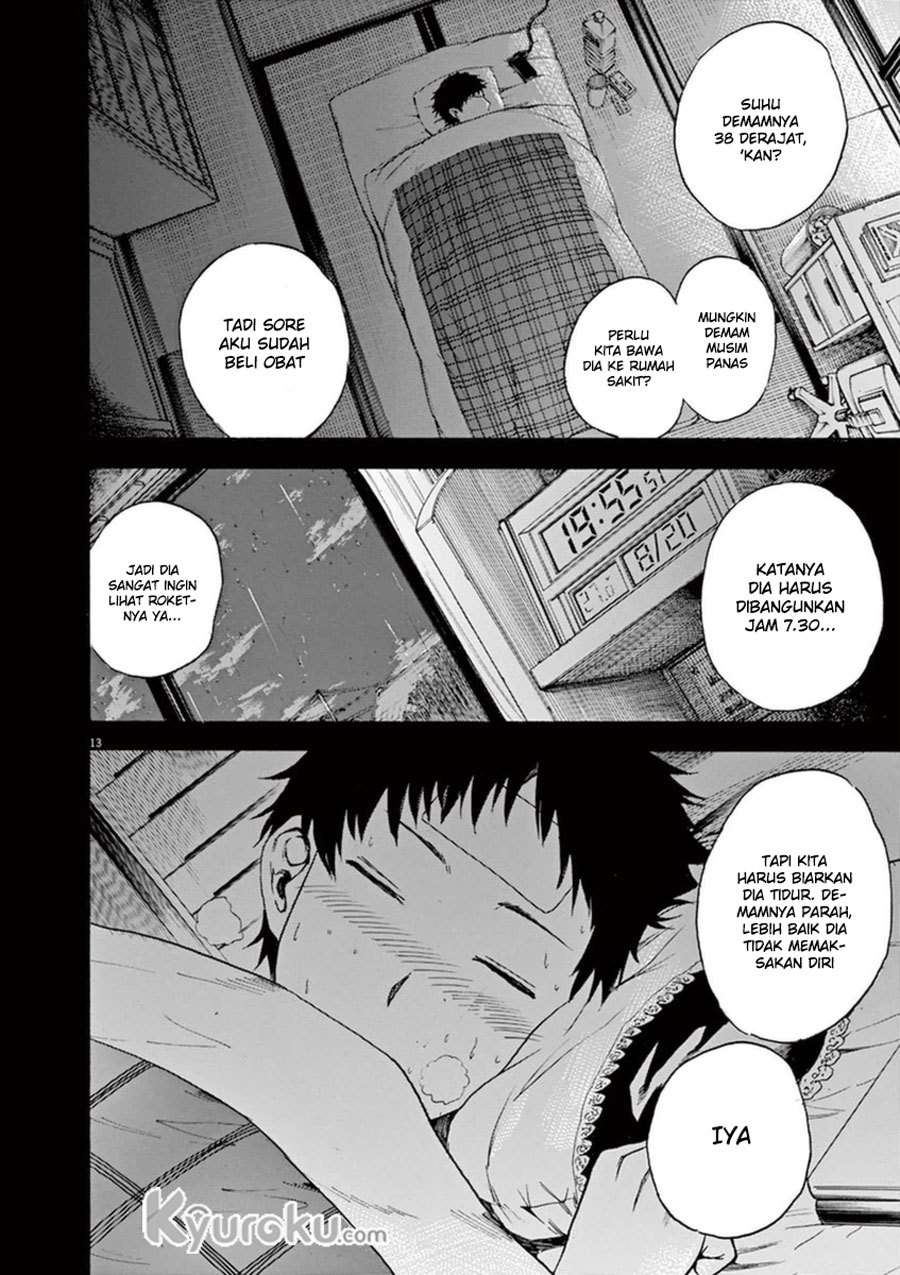 Hachigatsu no Ghost Bab 8 halaman 14
