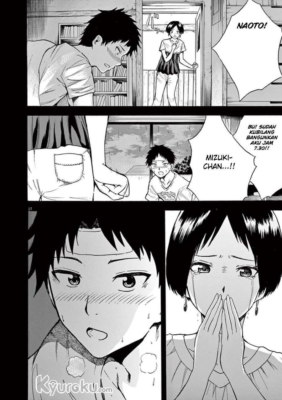Hachigatsu no Ghost Bab 8 halaman 18