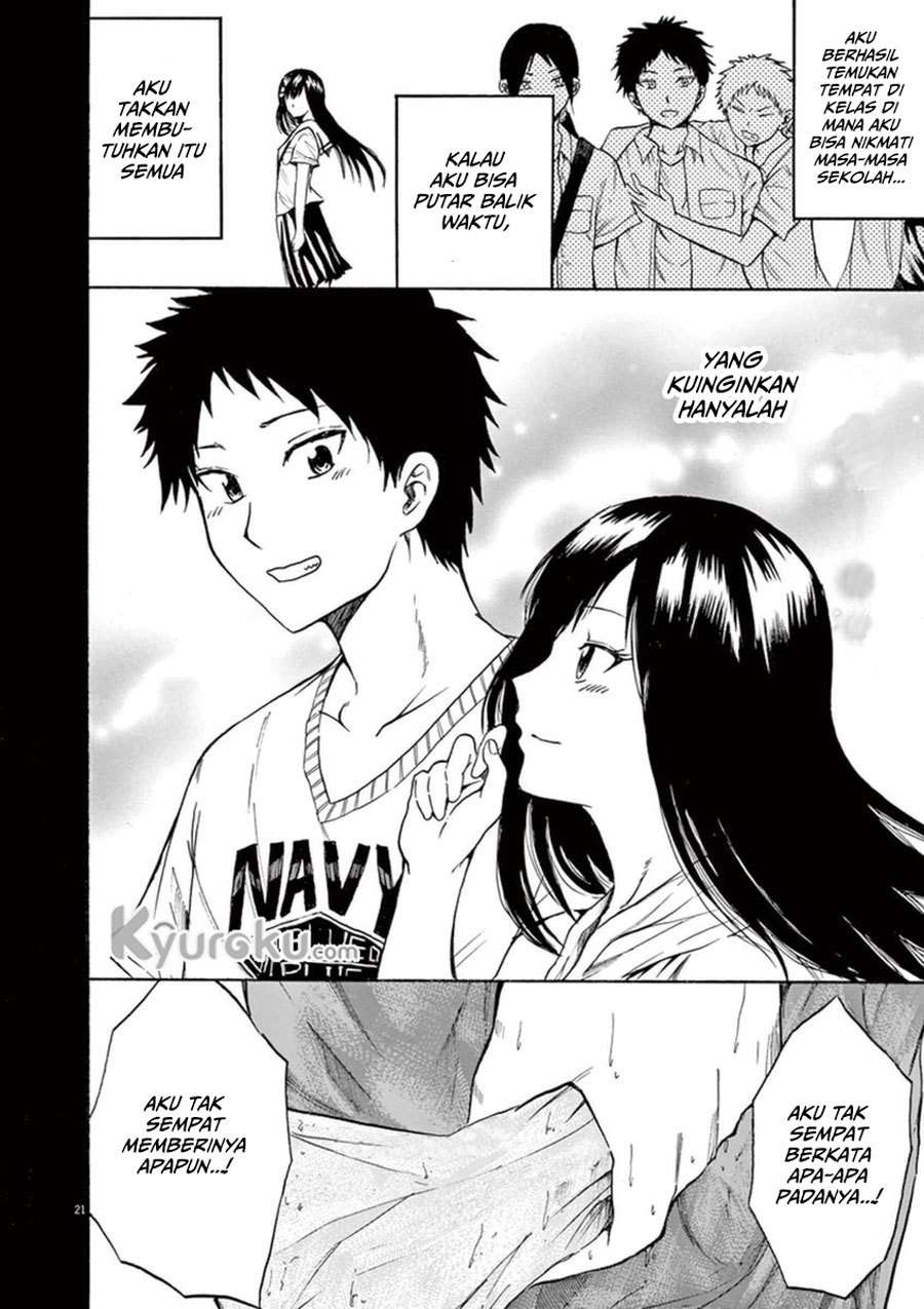 Hachigatsu no Ghost Bab 8 halaman 22