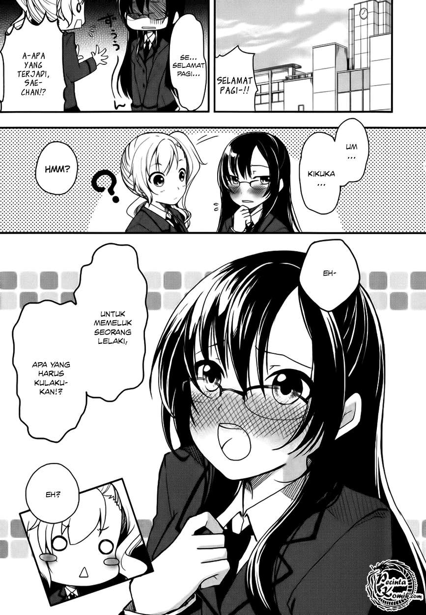 Hadi Girl chapter 1 halaman 6