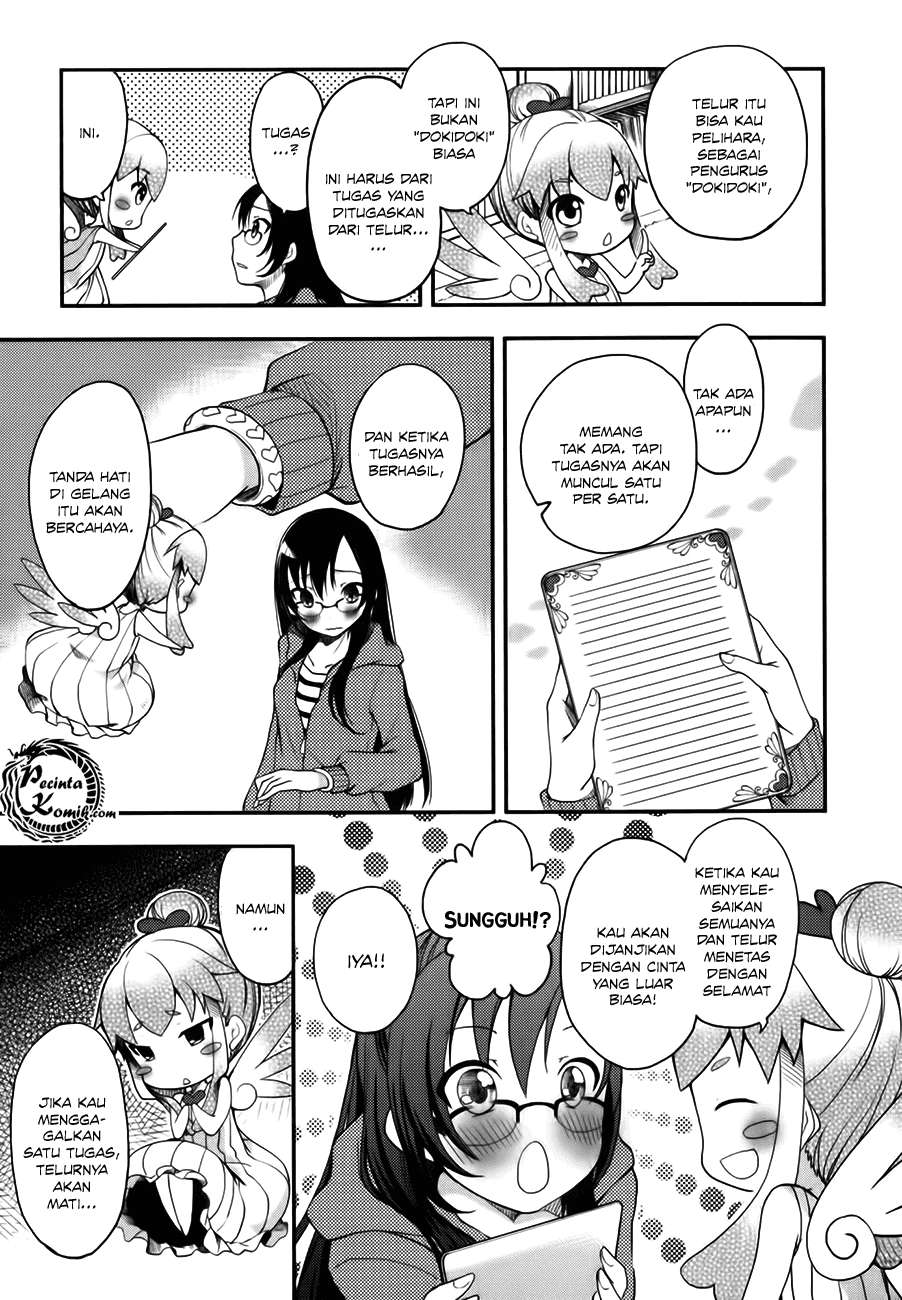 Hadi Girl chapter 1 halaman 14