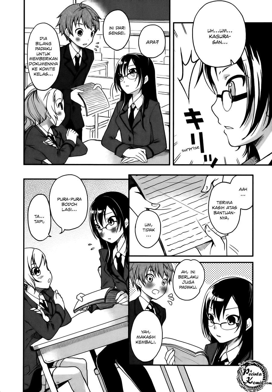 Hadi Girl chapter 1 halaman 17