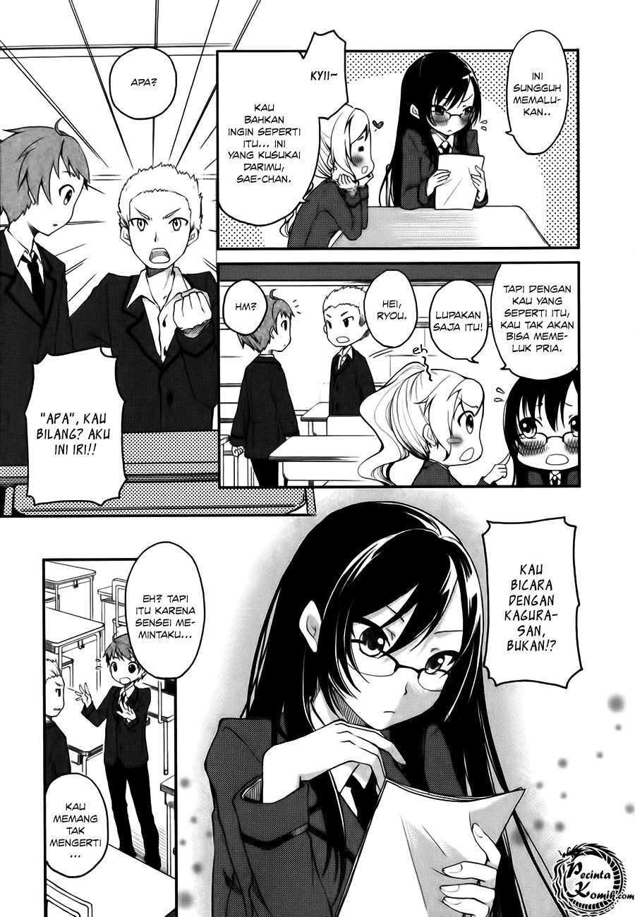 Hadi Girl chapter 1 halaman 18