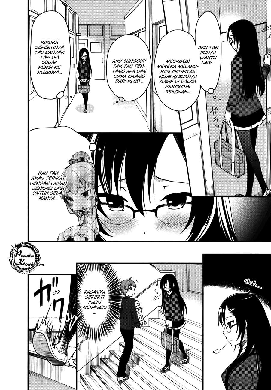 Hadi Girl chapter 1 halaman 25