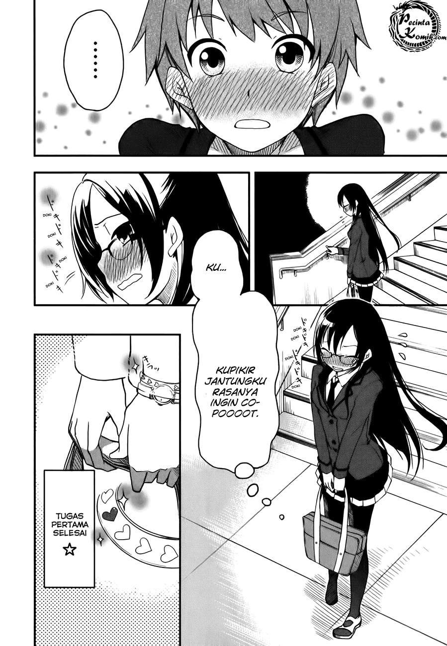 Hadi Girl chapter 1 halaman 33