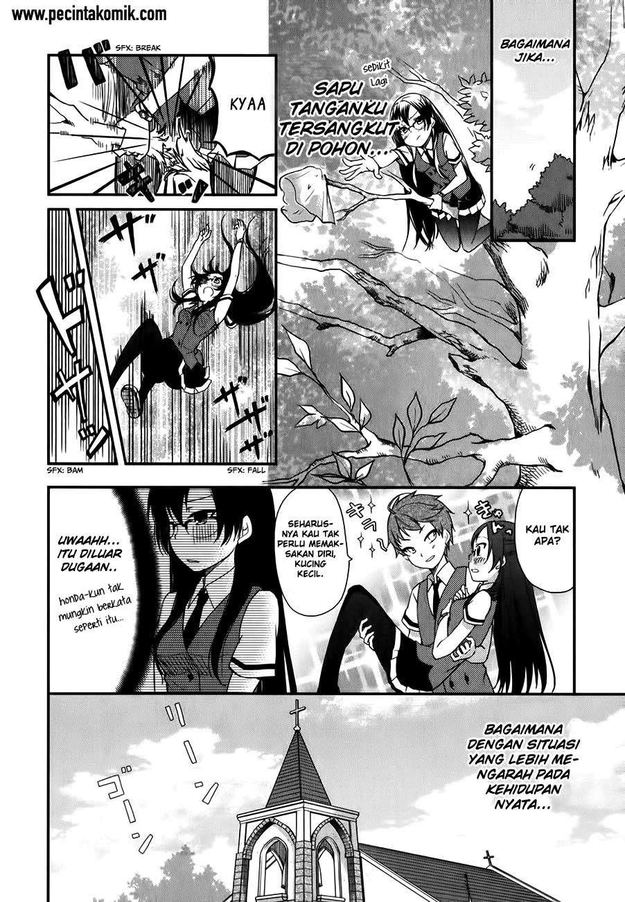 Hadi Girl chapter 11 halaman 15