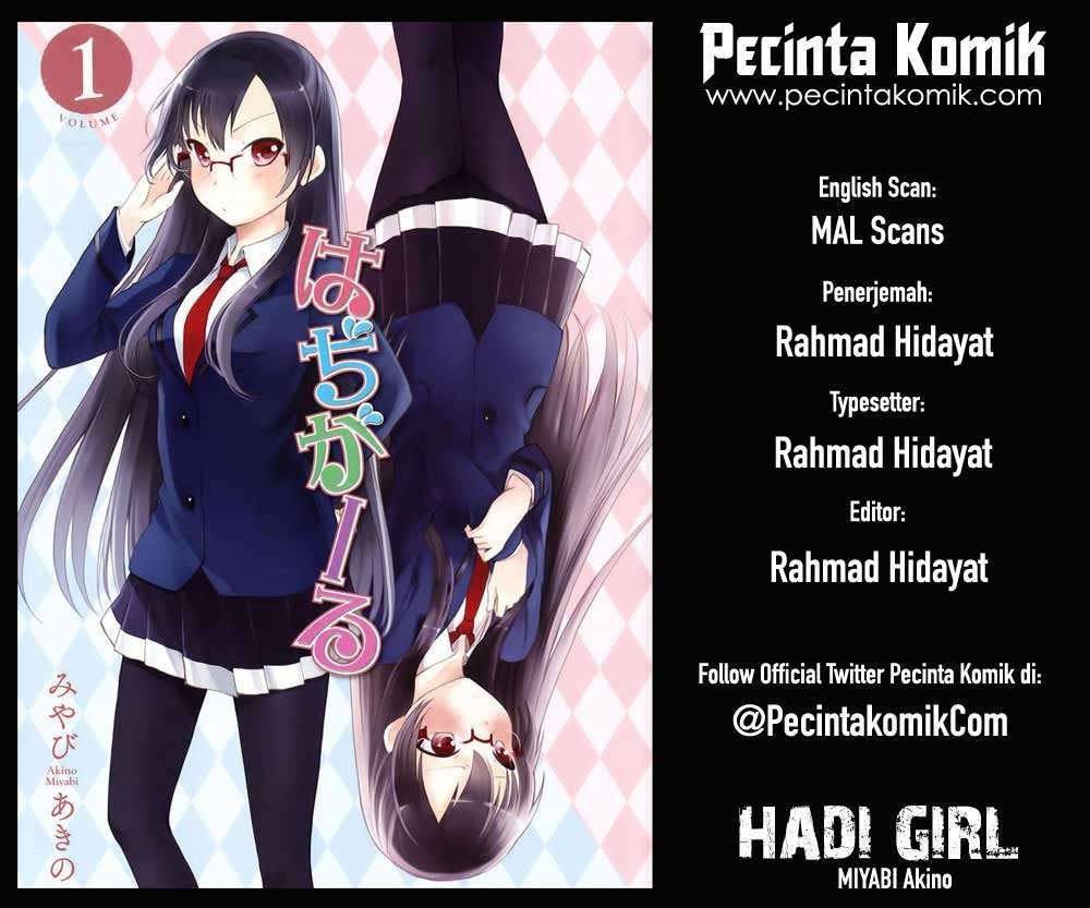 Hadi Girl chapter 13 halaman 1