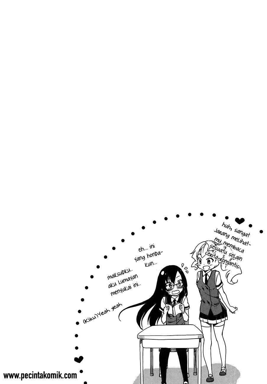 Hadi Girl chapter 13 halaman 4