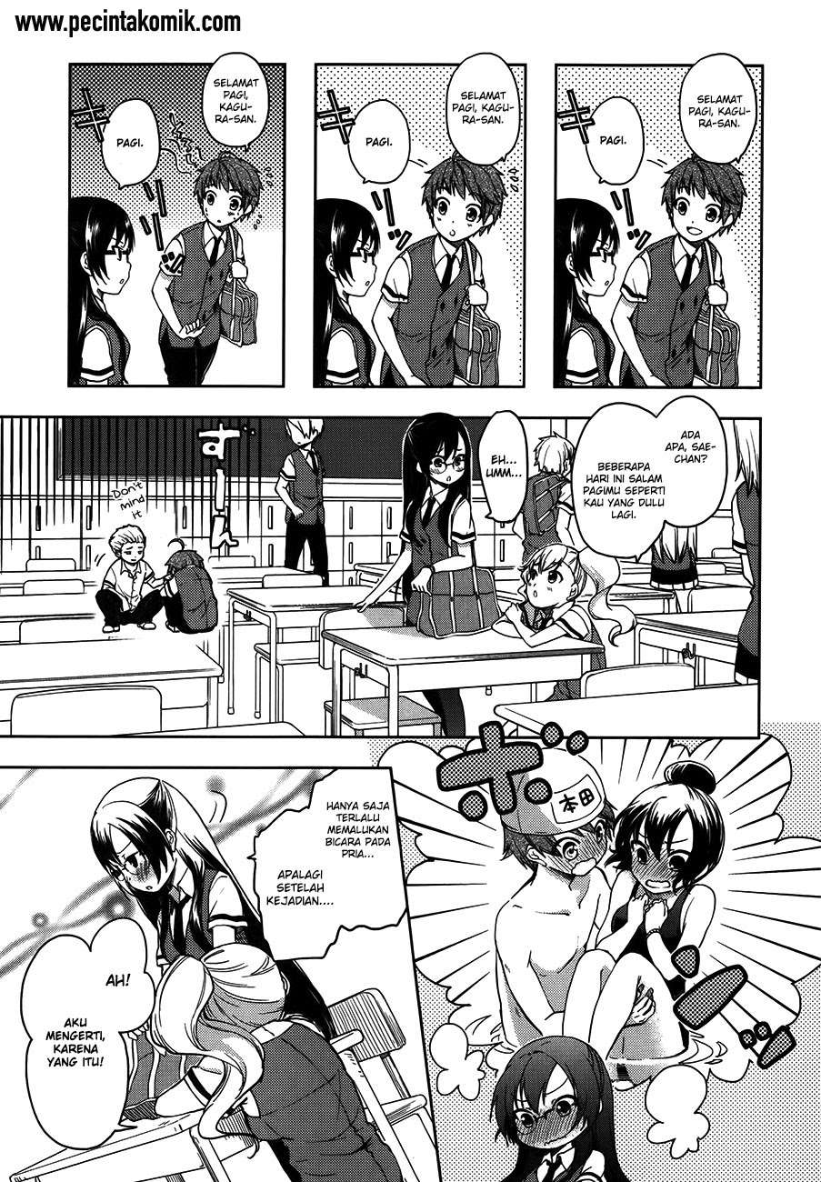 Hadi Girl chapter 13 halaman 10