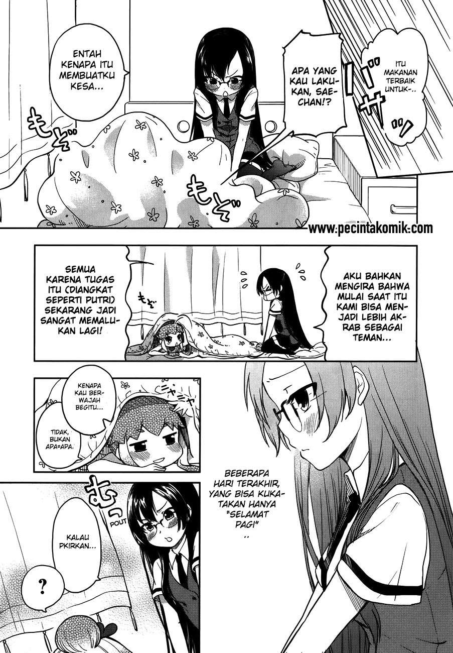 Hadi Girl chapter 13 halaman 12