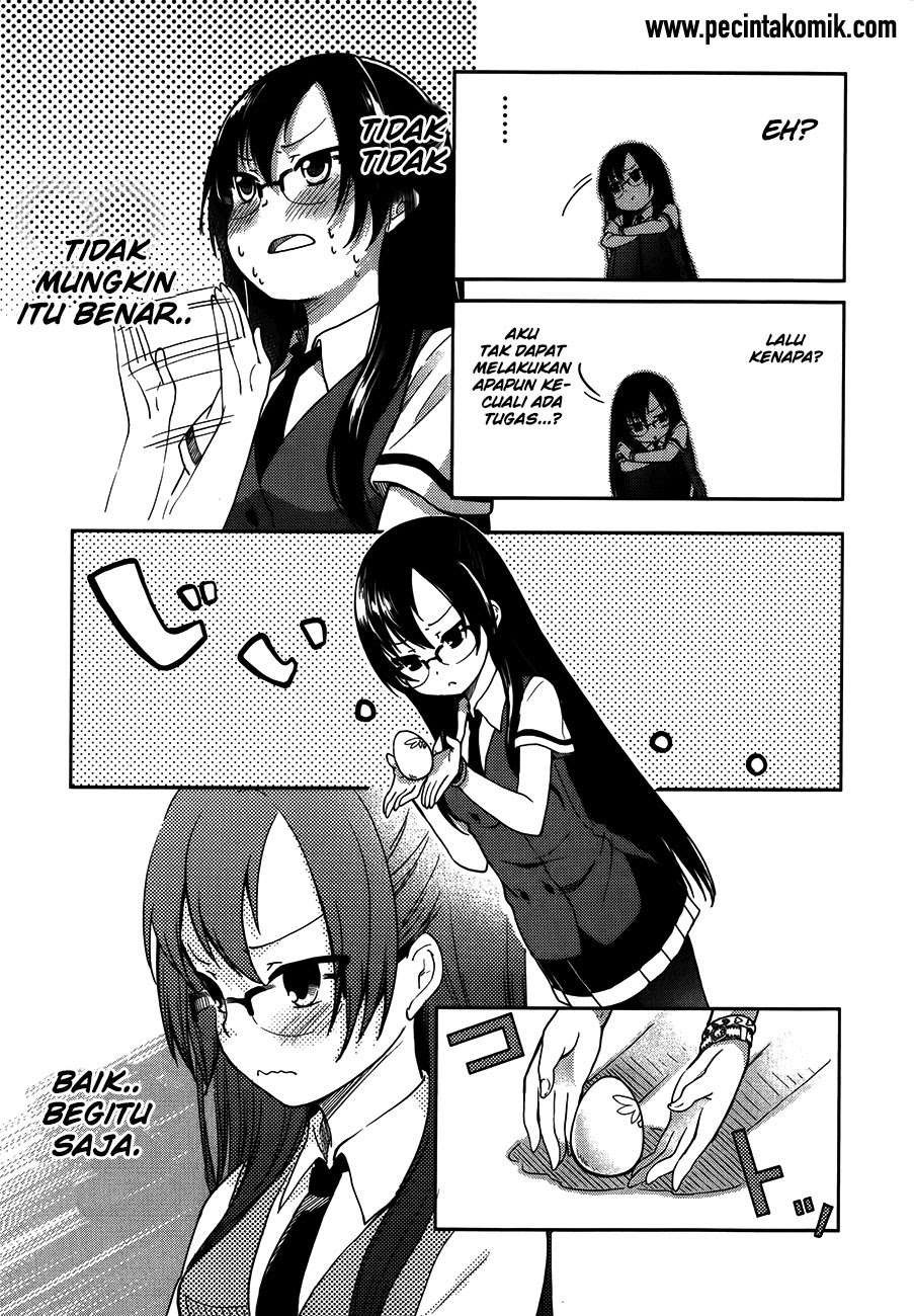 Hadi Girl chapter 13 halaman 14