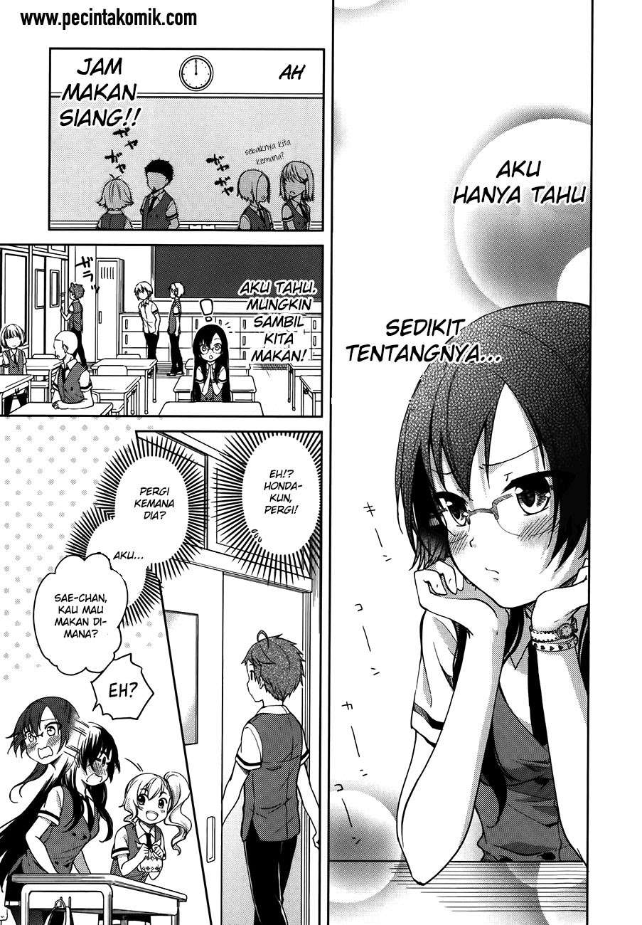 Hadi Girl chapter 13 halaman 16