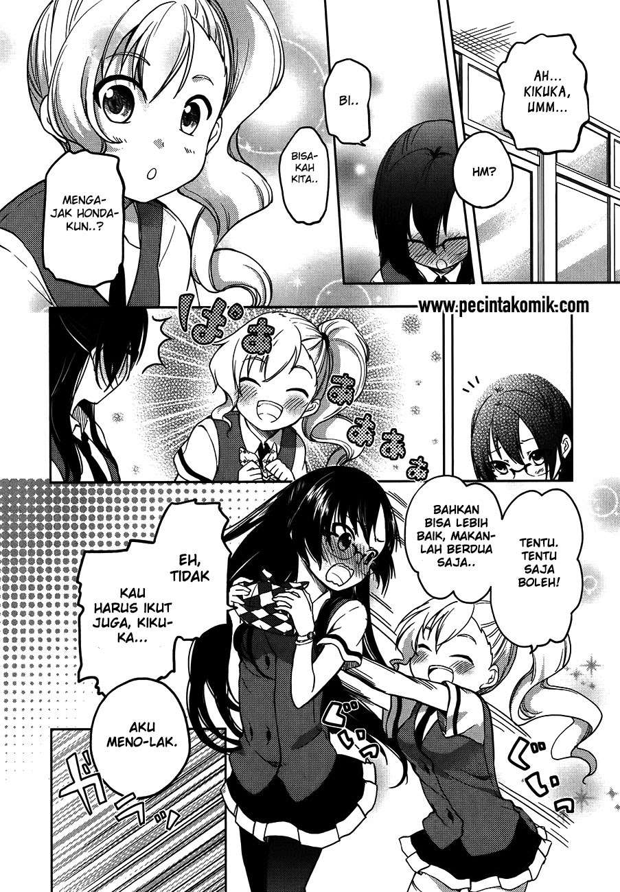 Hadi Girl chapter 13 halaman 17