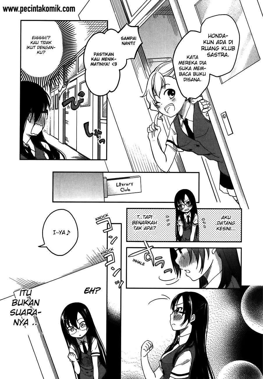 Hadi Girl chapter 13 halaman 18