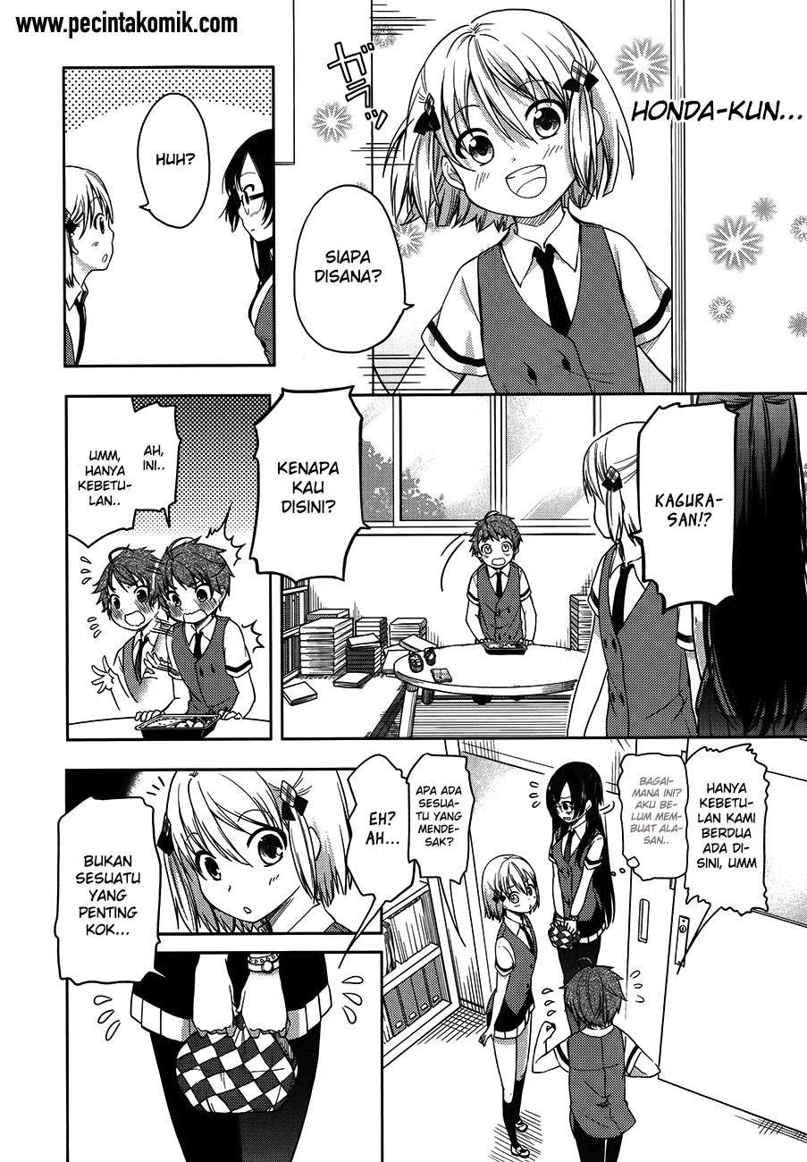 Hadi Girl chapter 13 halaman 19