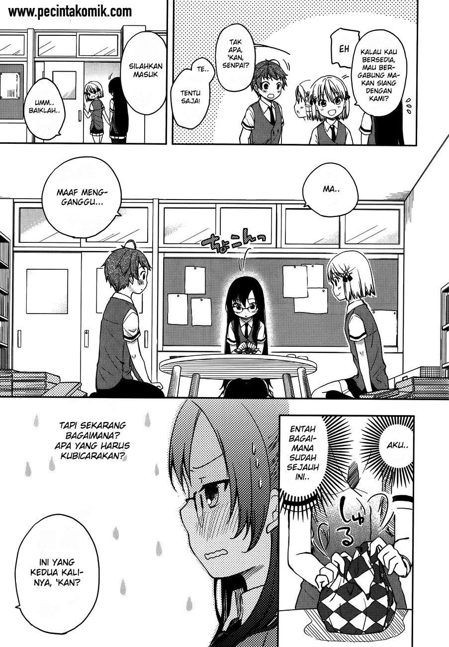 Hadi Girl chapter 13 halaman 20