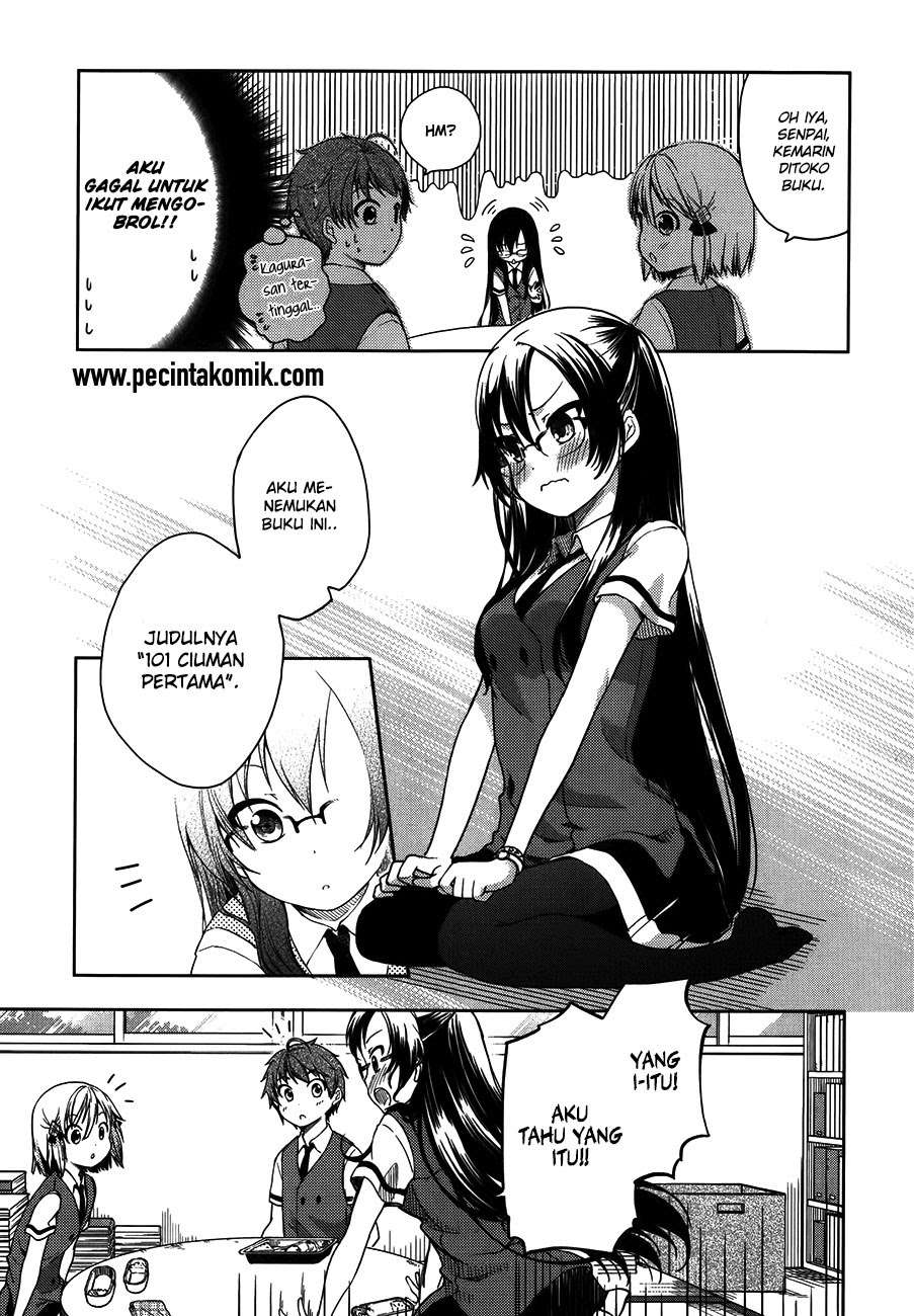 Hadi Girl chapter 13 halaman 26