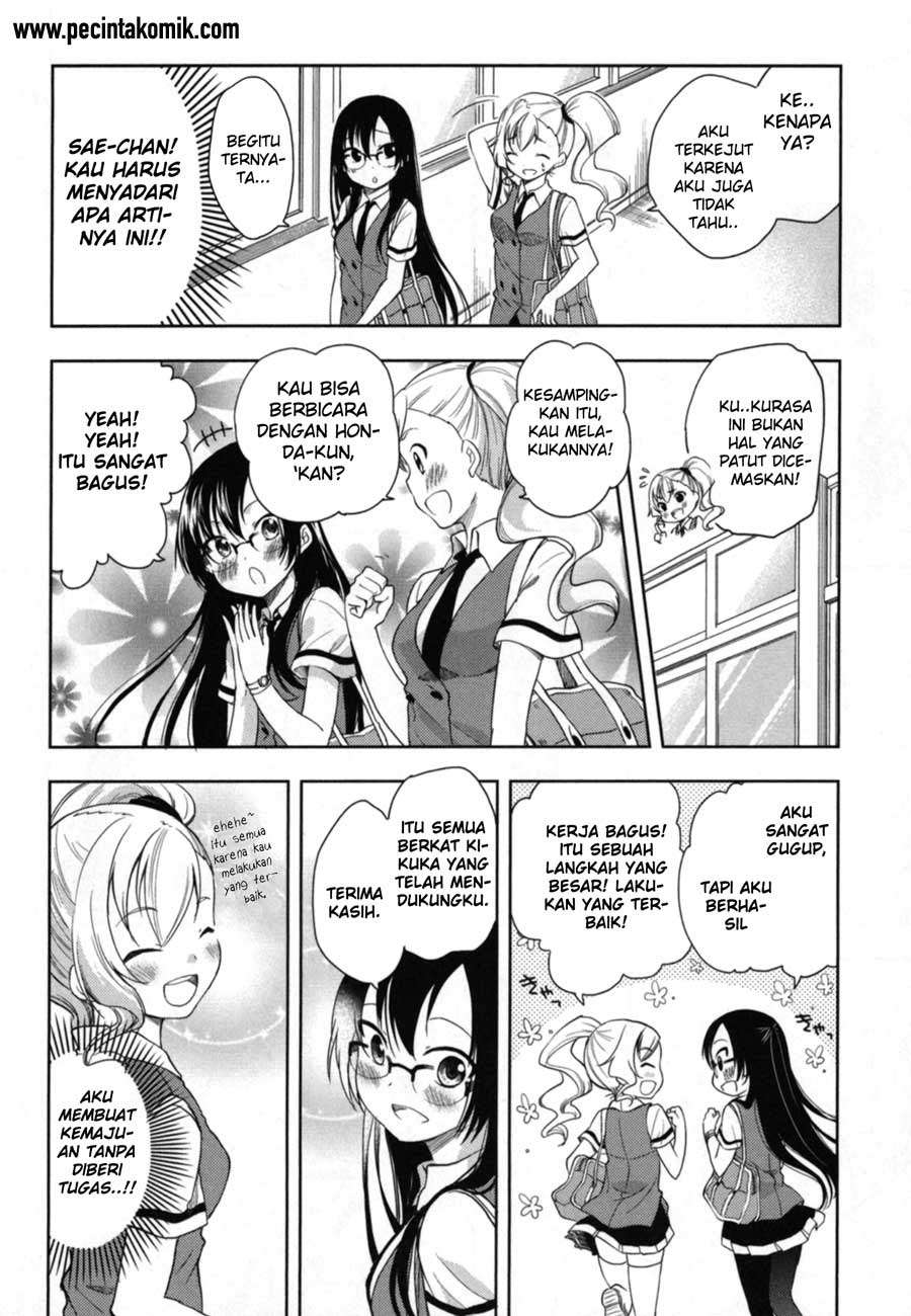 Hadi Girl chapter 14 halaman 7