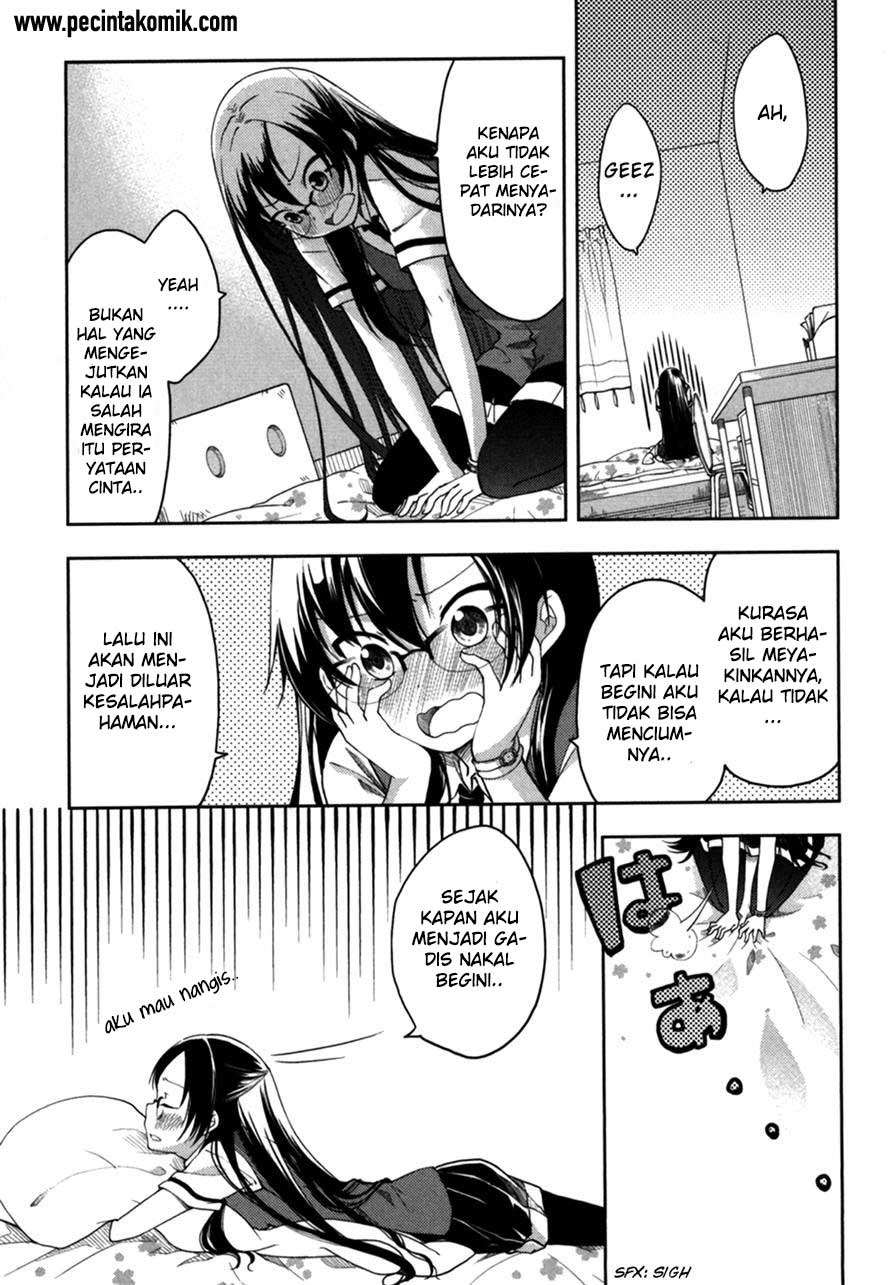 Hadi Girl chapter 15 halaman 5