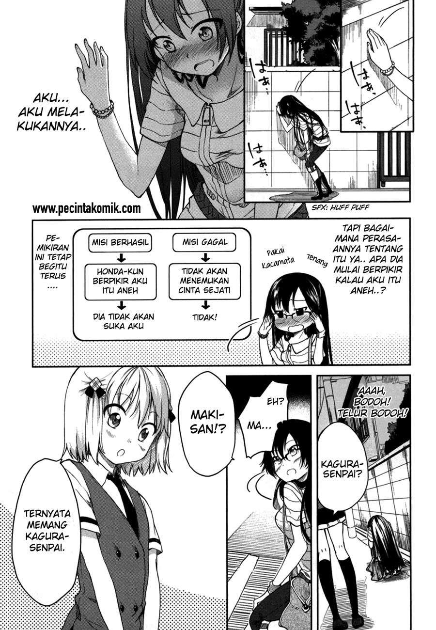 Hadi Girl chapter 16 halaman 6