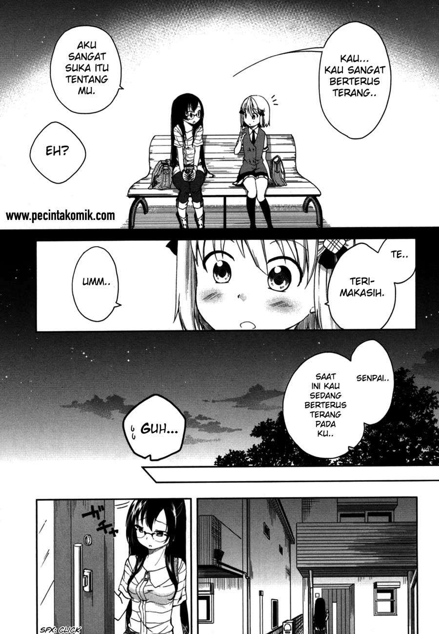 Hadi Girl chapter 16 halaman 14
