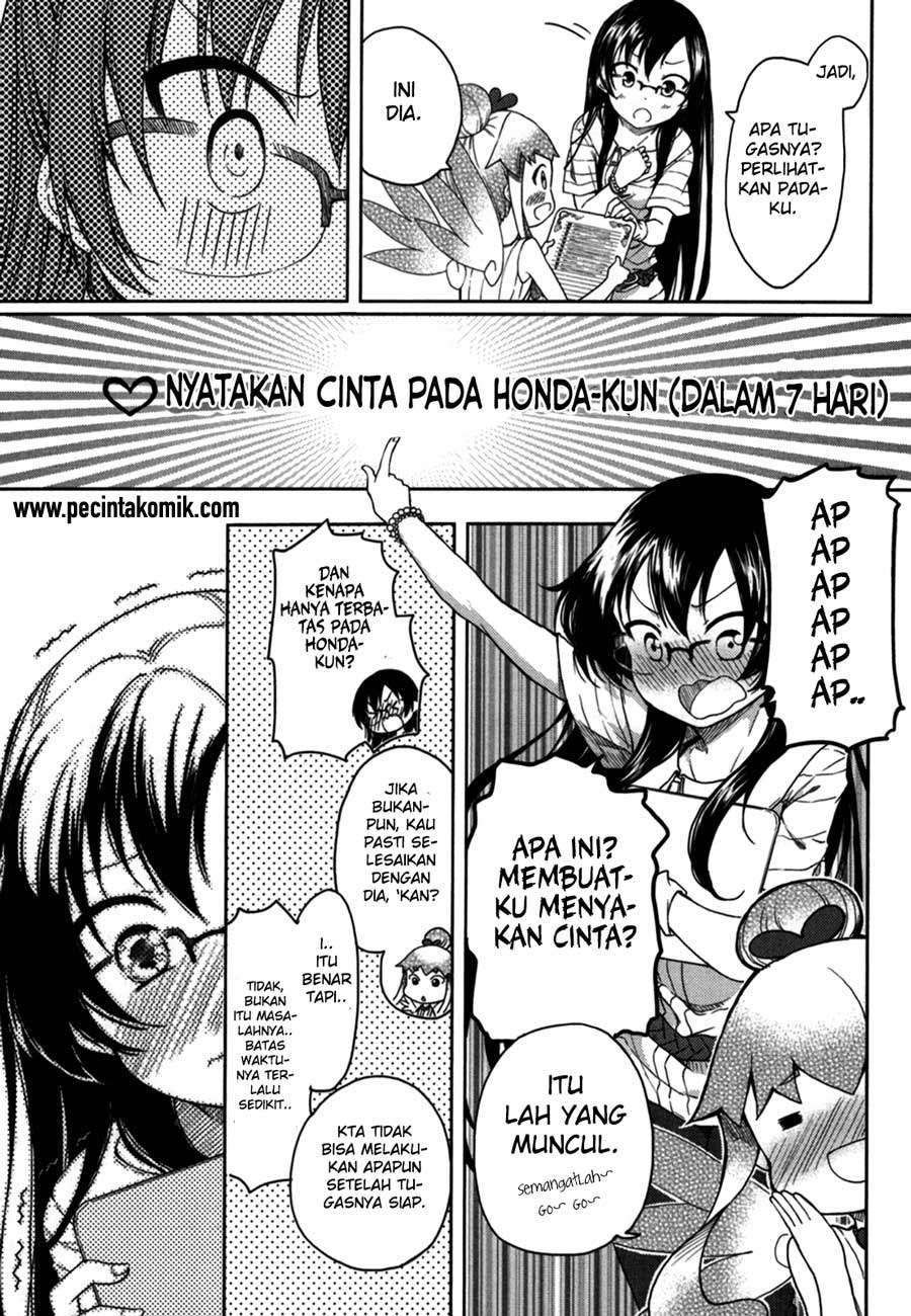 Hadi Girl chapter 16 halaman 16