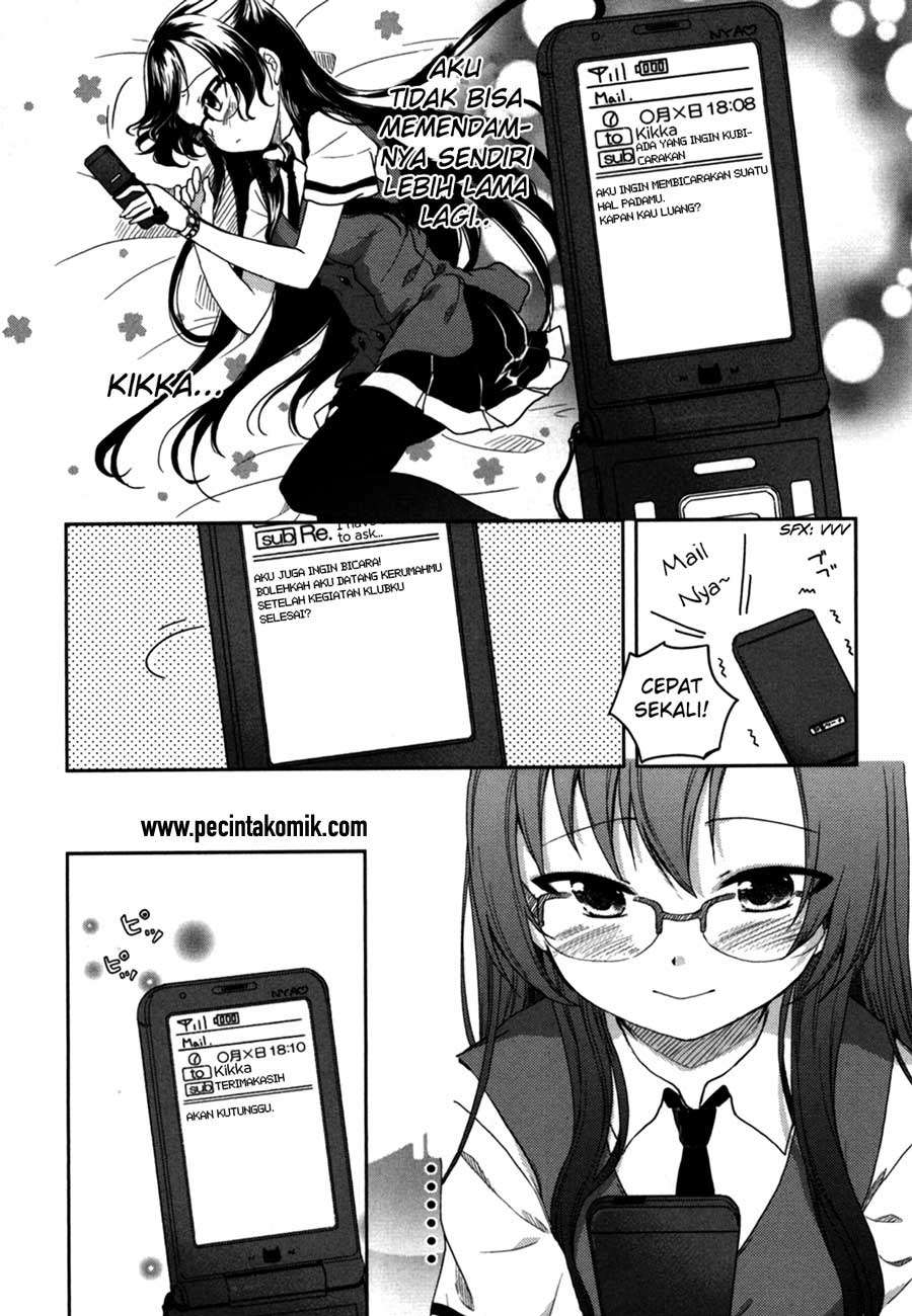 Hadi Girl chapter 16 halaman 25