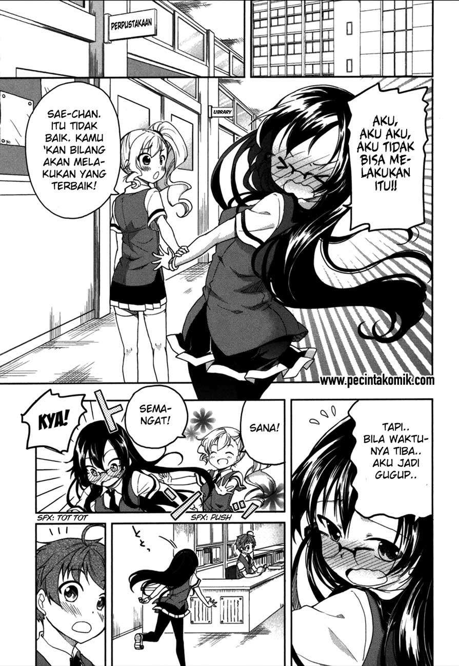 Hadi Girl chapter 17 halaman 6
