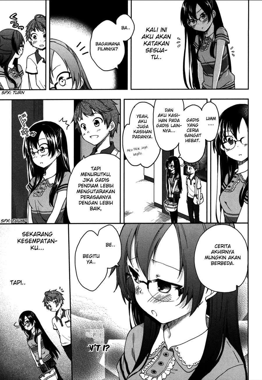 Hadi Girl chapter 17 halaman 14