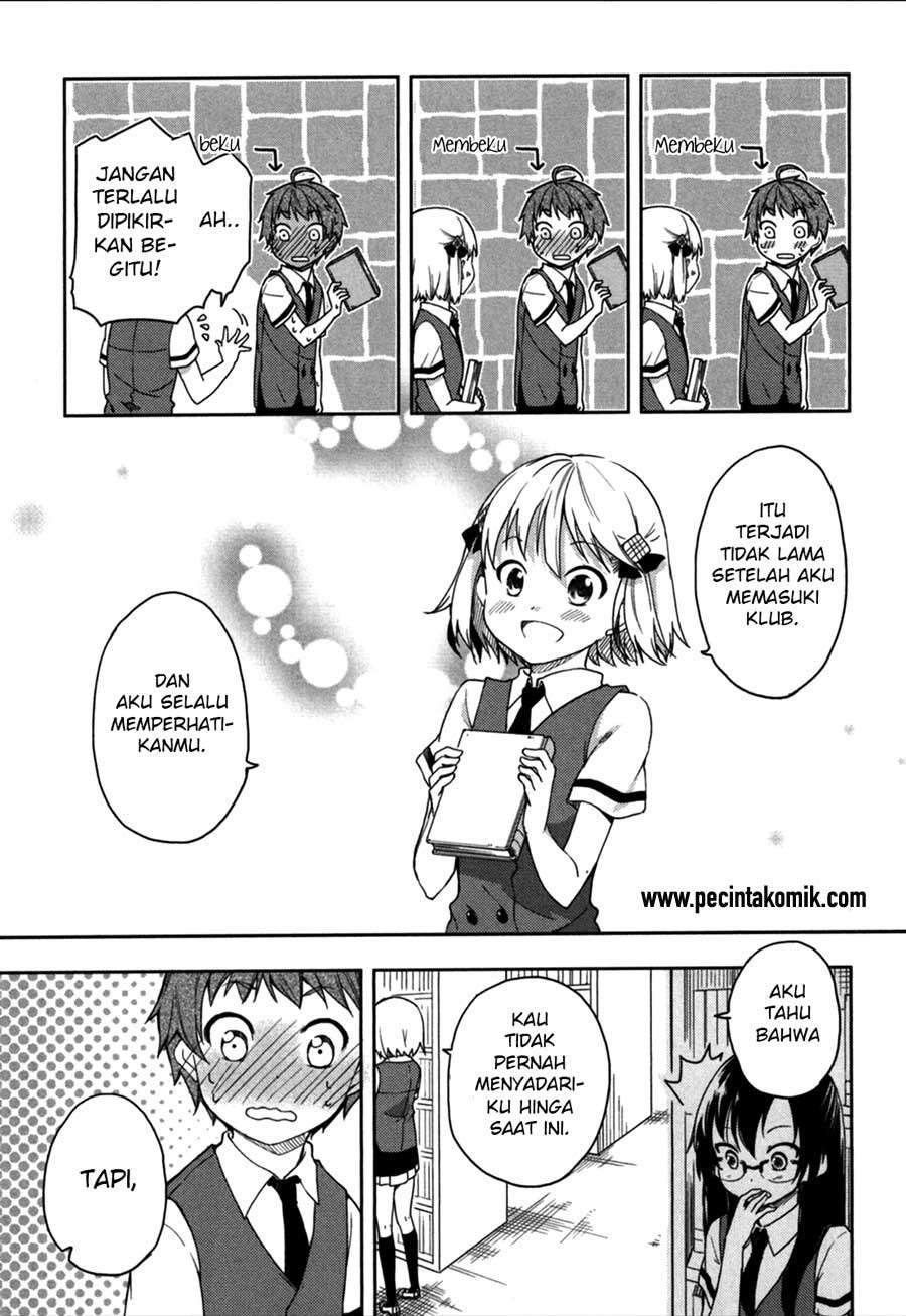 Hadi Girl chapter 17 halaman 24