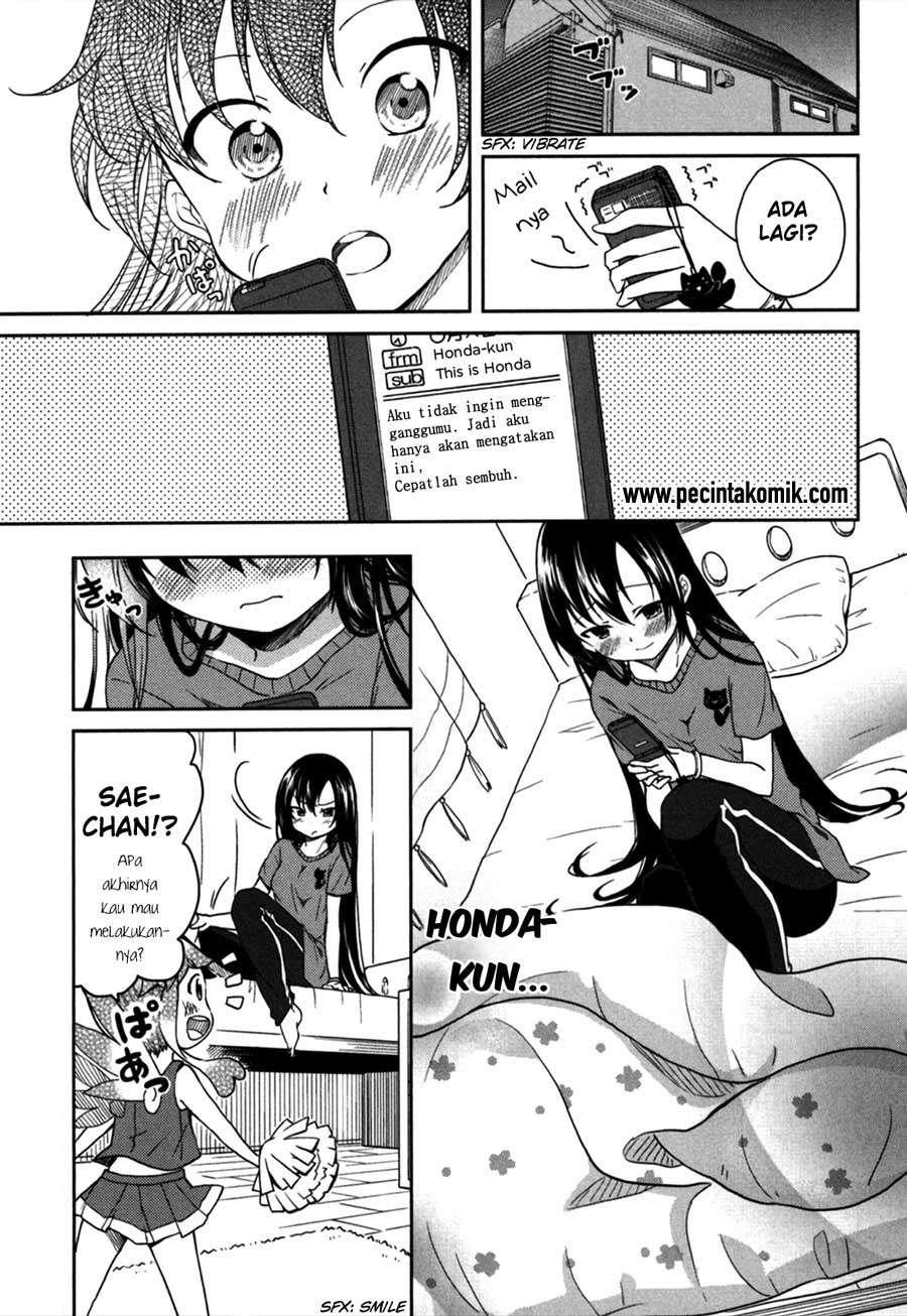 Hadi Girl chapter 18 halaman 14