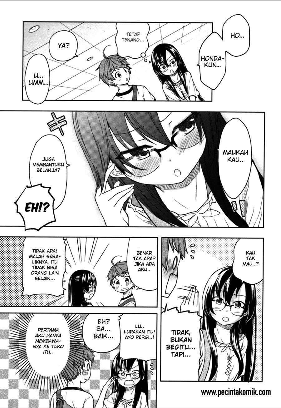 Hadi Girl chapter 20 halaman 8