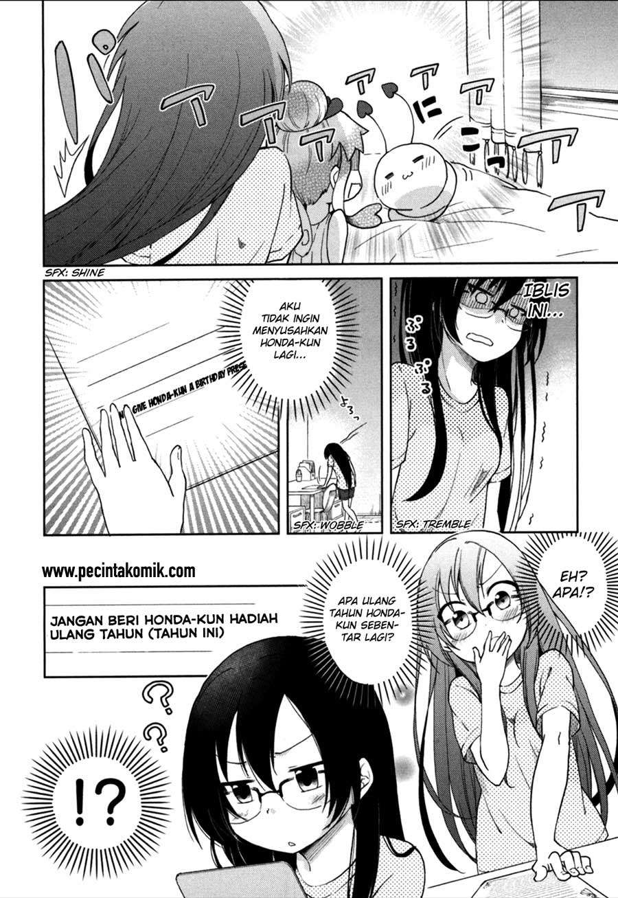 Hadi Girl chapter 24 halaman 5
