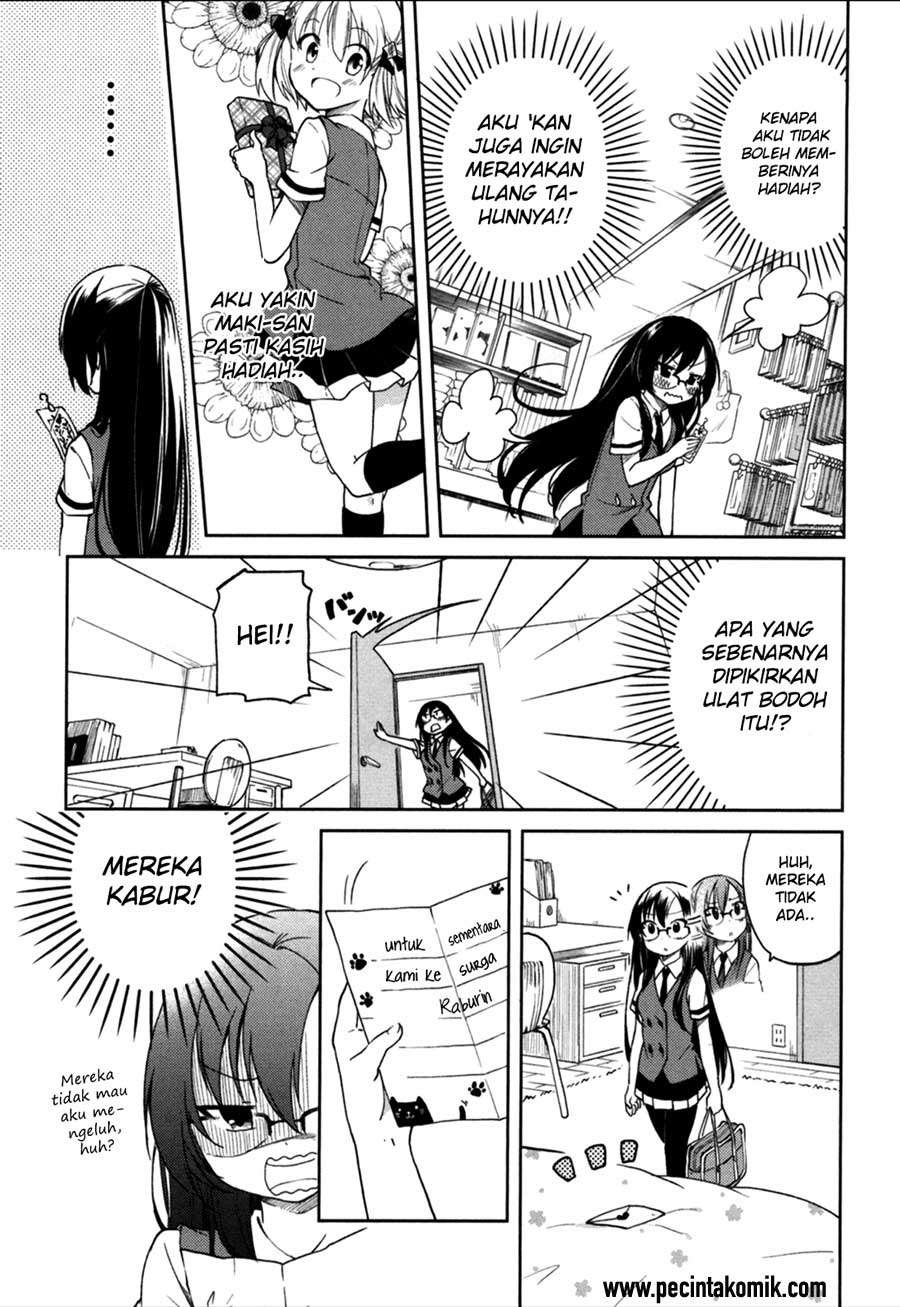 Hadi Girl chapter 24 halaman 14