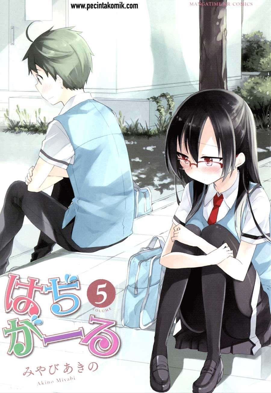 Hadi Girl chapter 25 halaman 6