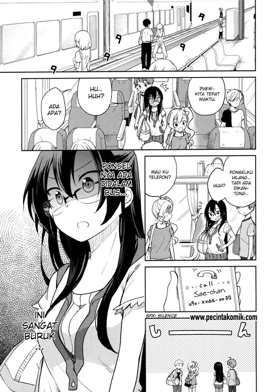 Hadi Girl chapter 27 halaman 10
