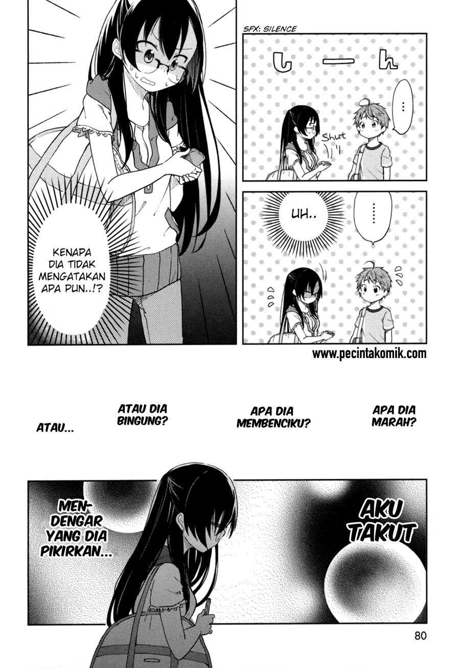 Hadi Girl chapter 27 halaman 21