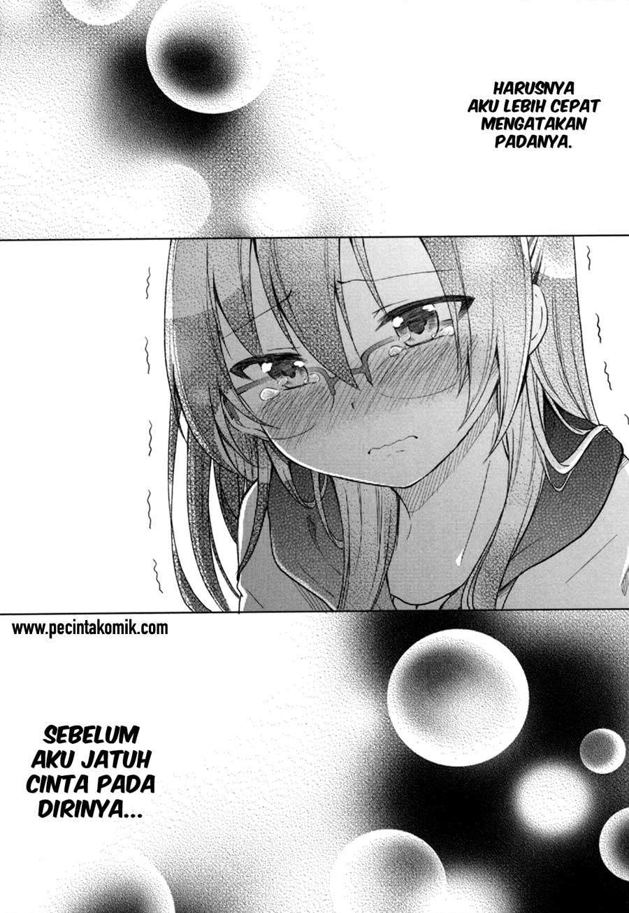 Hadi Girl chapter 27 halaman 25