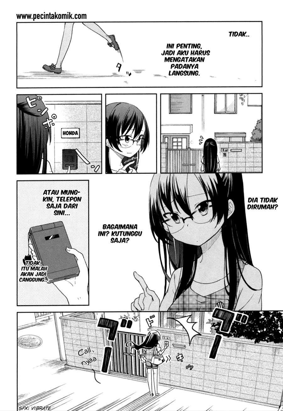 Hadi Girl chapter 29 halaman 10
