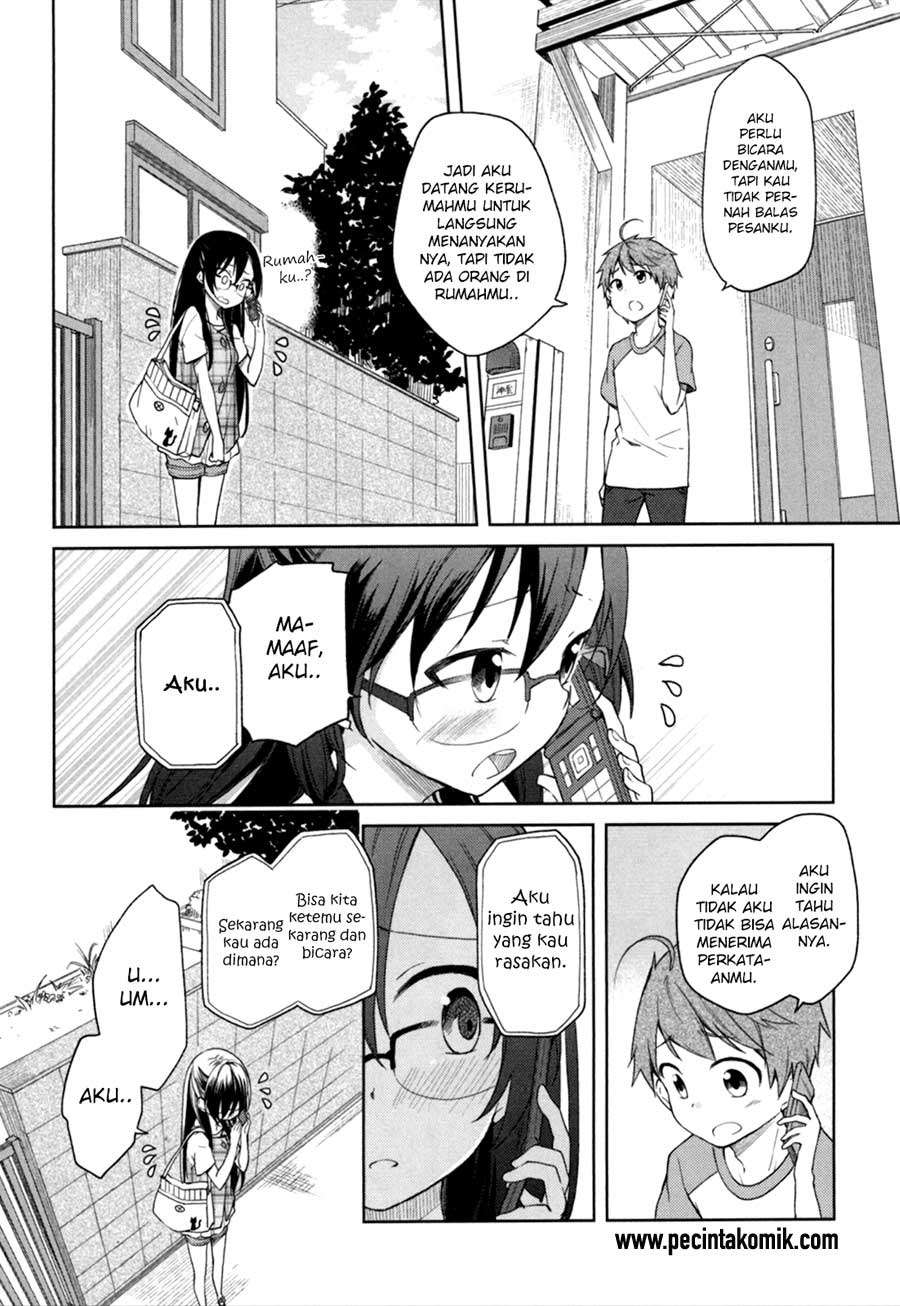 Hadi Girl chapter 29 halaman 12