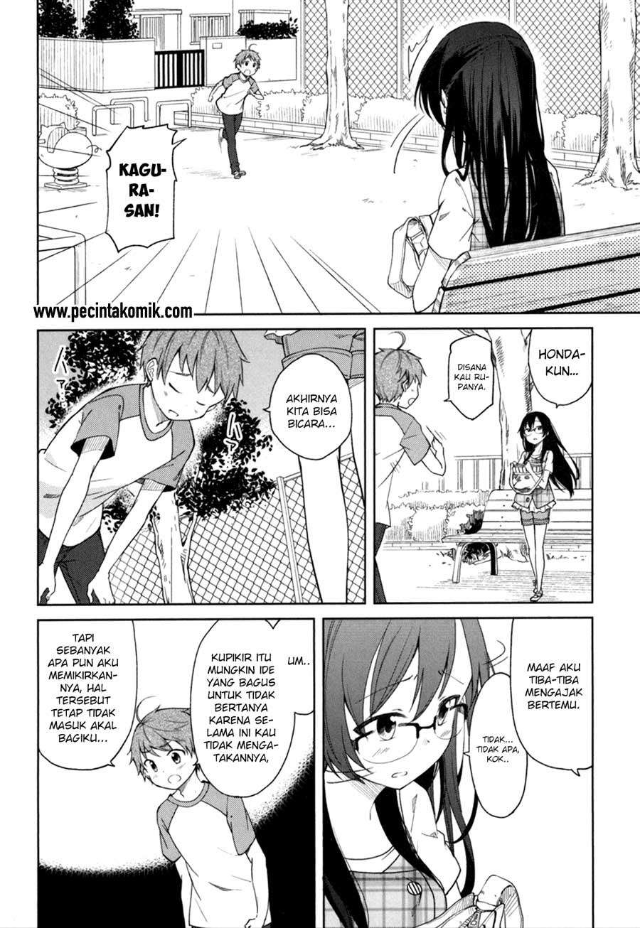 Hadi Girl chapter 29 halaman 14