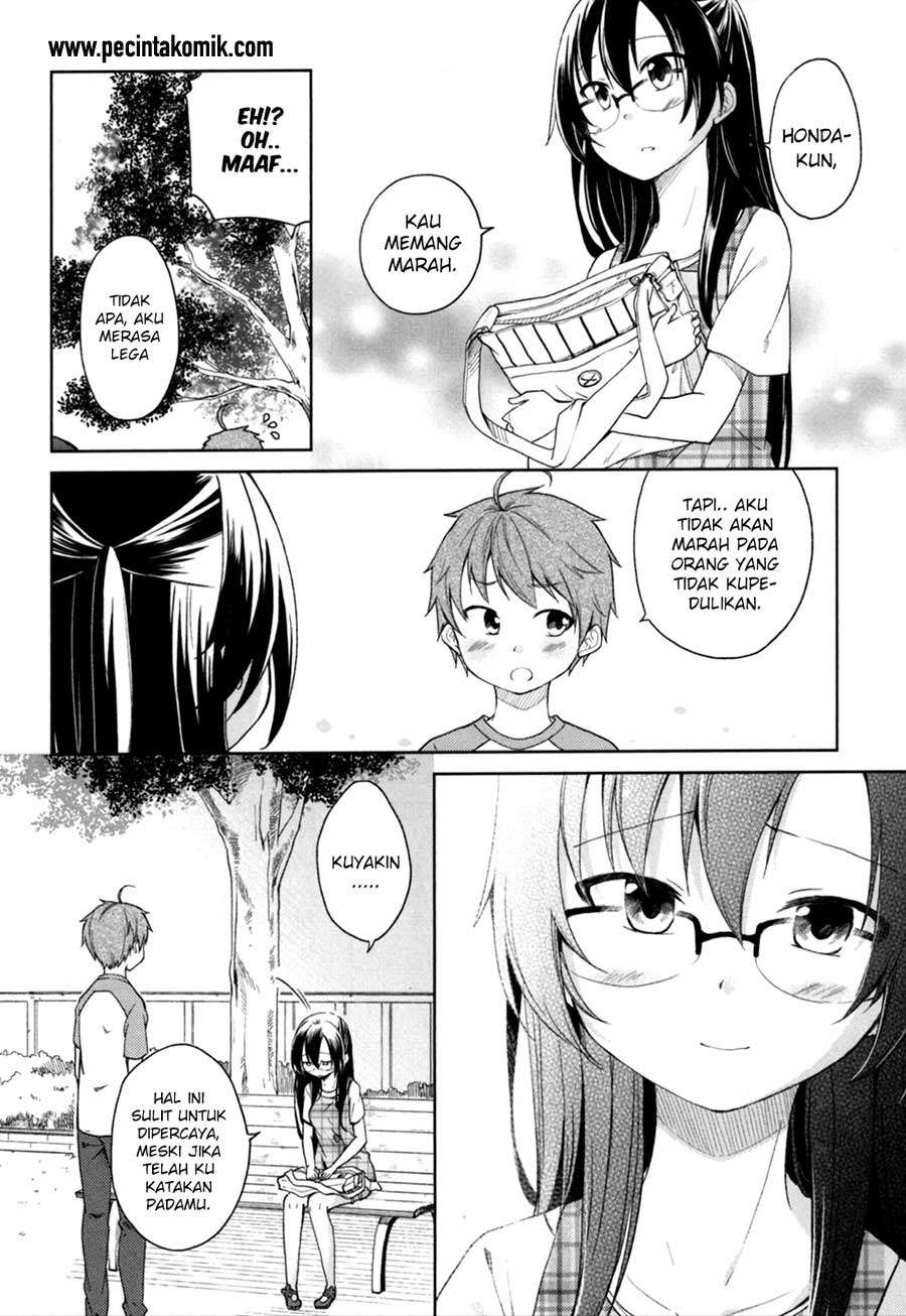 Hadi Girl chapter 29 halaman 16
