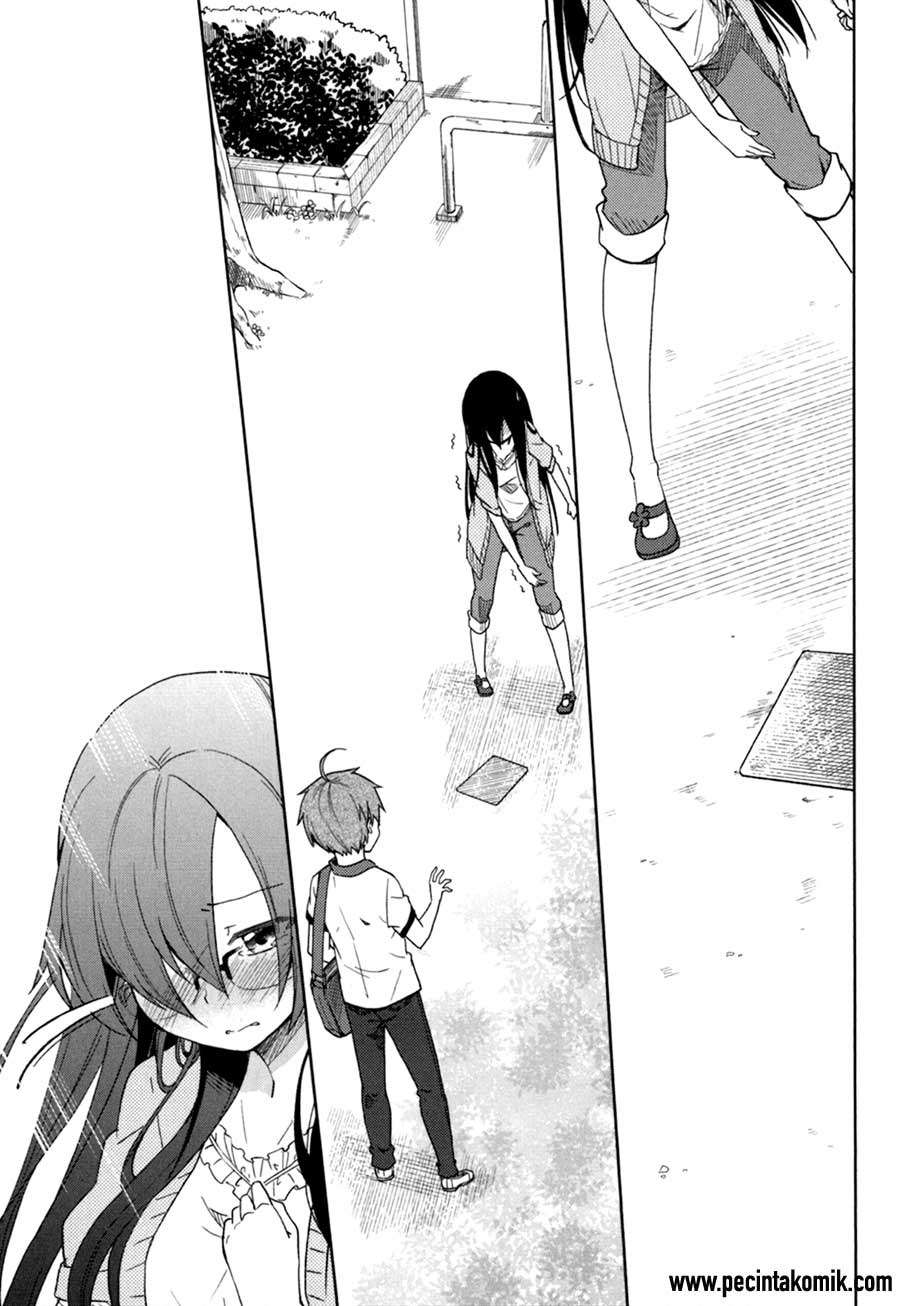 Hadi Girl chapter 30 halaman 14