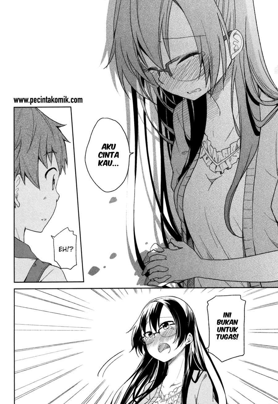 Hadi Girl chapter 30 halaman 15