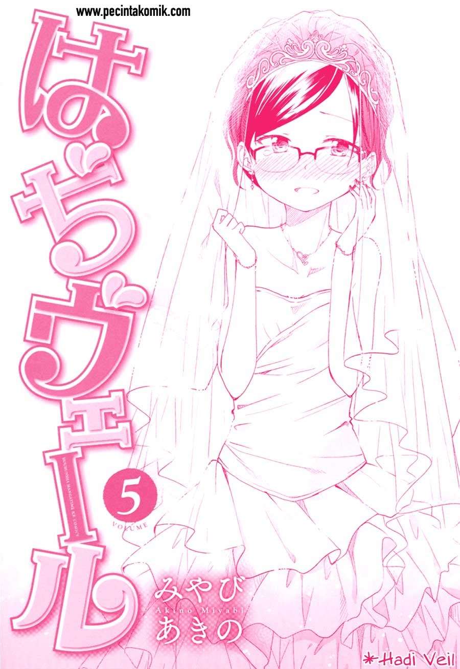 Hadi Girl chapter 30 halaman 40
