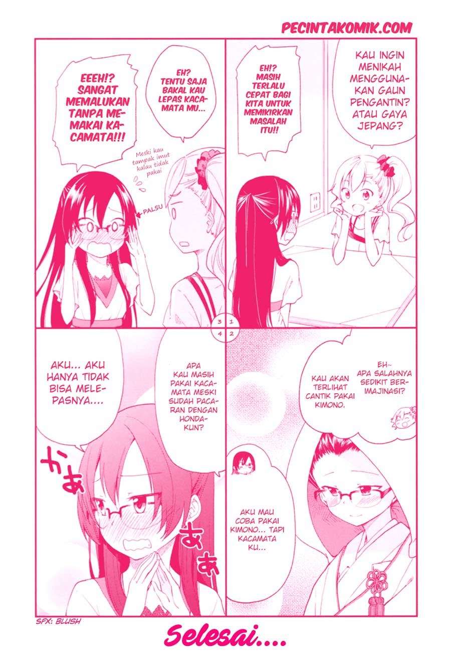Hadi Girl chapter 30 halaman 41