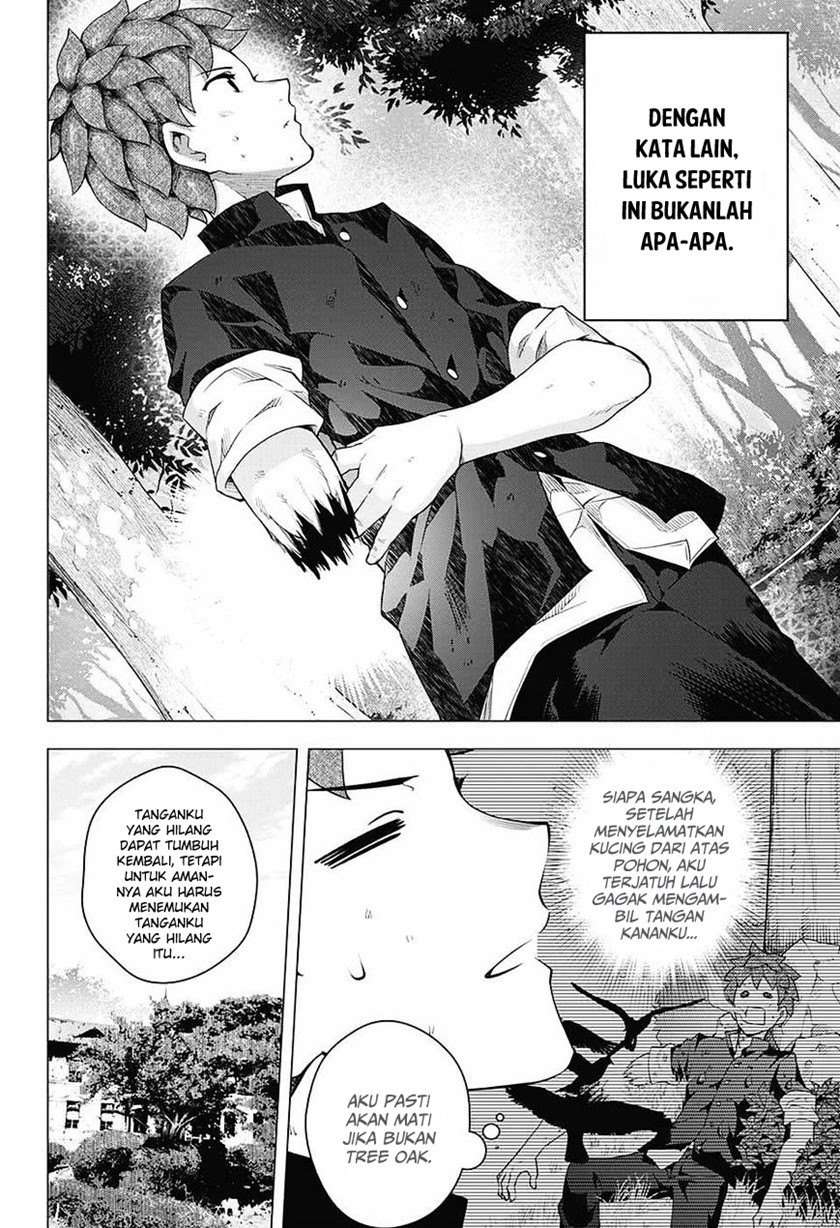 Haikei, Hannibal chapter 00.1 halaman 5